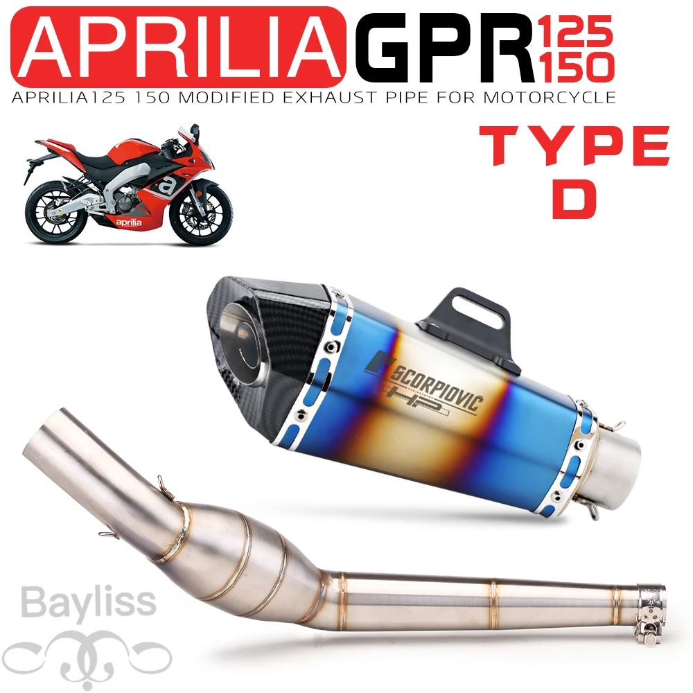 【並行輸入品】センターコネクティングパイプ 触媒コンバーター付きステンレス gpr125用dbキラー gpr150エキゾーストの画像