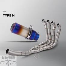 【並行輸入品】バイク 二輪用エキゾーストシステム マフラー バイクフロントチューブ s1000rr s1000r 2010-2016_8