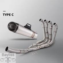 【並行輸入品】バイク 二輪用エキゾーストシステム マフラー バイクフロントチューブ s1000rr s1000r 2010-2016_3