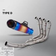 【並行輸入品】バイク 二輪用エキゾーストシステム マフラー バイクフロントチューブ s1000rr s1000r 2010-2016_4