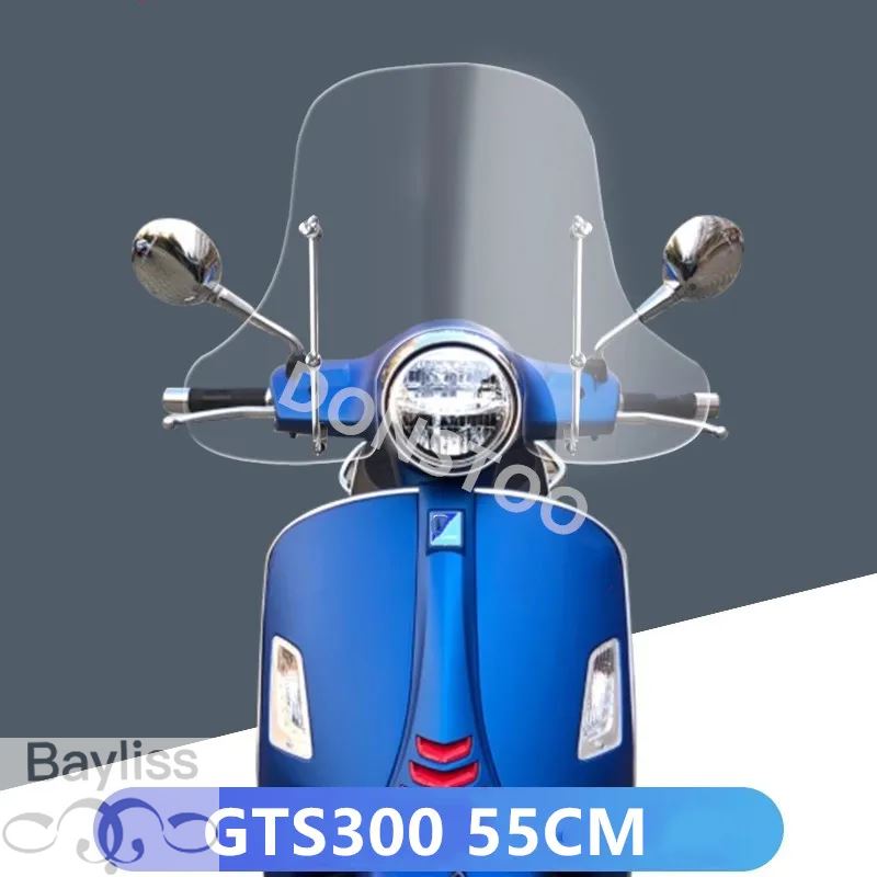 並行輸入品】ピアジオベスパ gts300 フロントガラスレインシールド