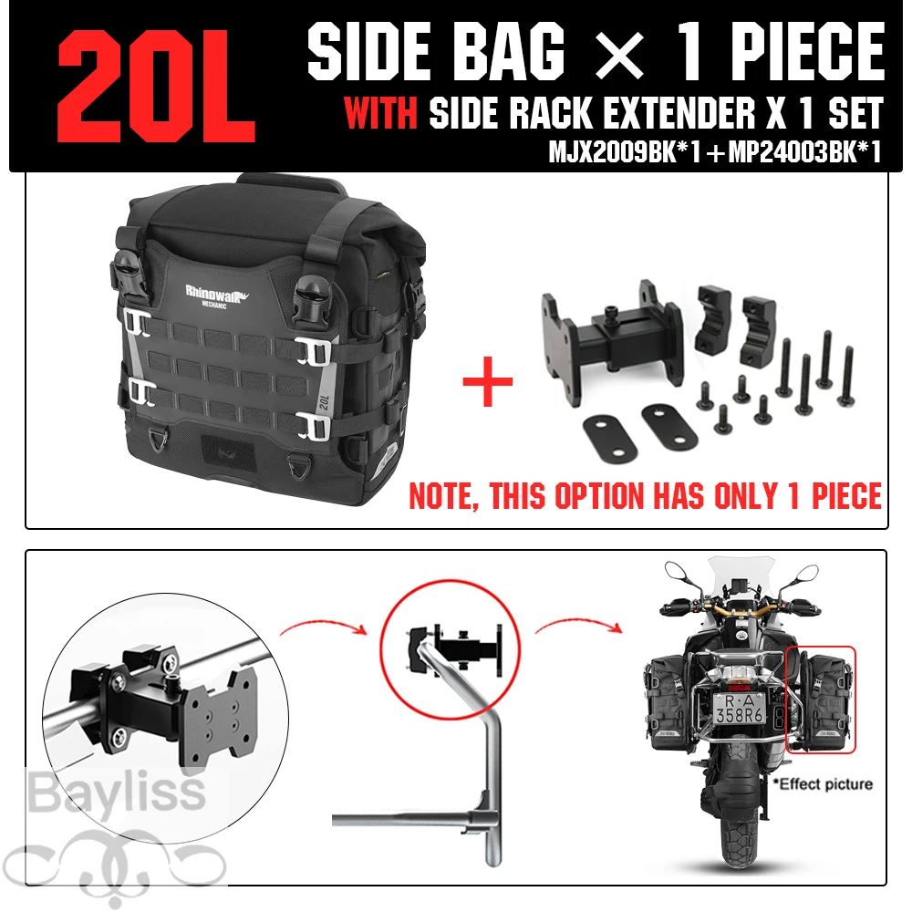 並行輸入品】ライノウォーク バイク サイドバッグ 防水 35L 20L