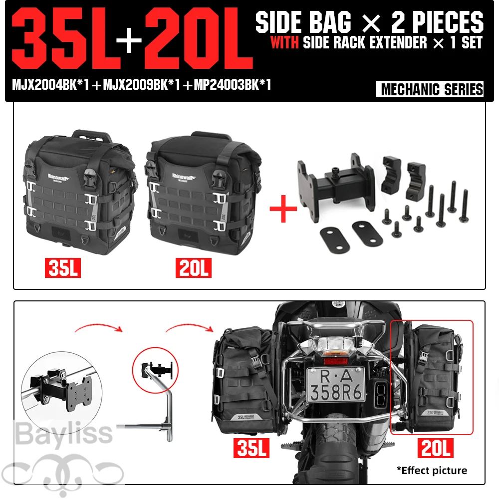 並行輸入品】ライノウォーク バイク サイドバッグ 防水 35L 20L