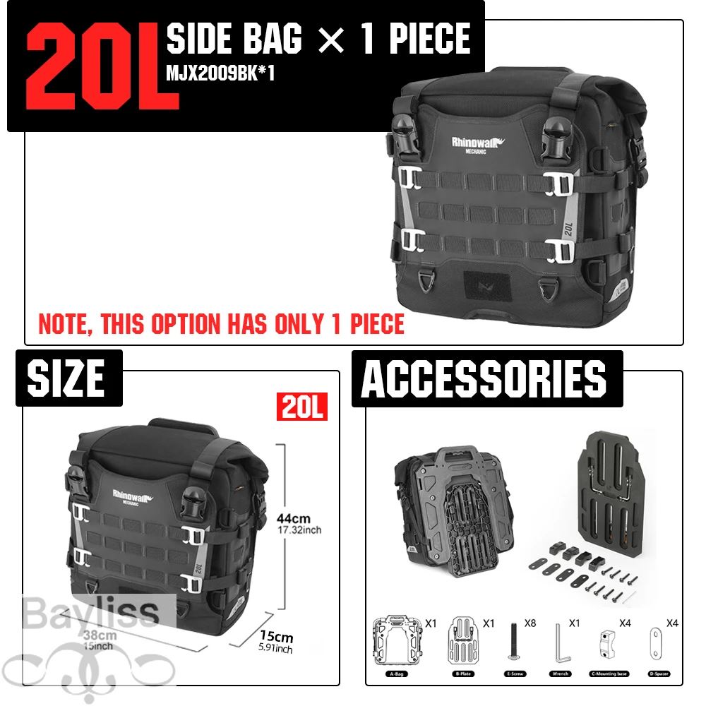 並行輸入品】ライノウォーク バイク サイドバッグ 防水 35L 20L