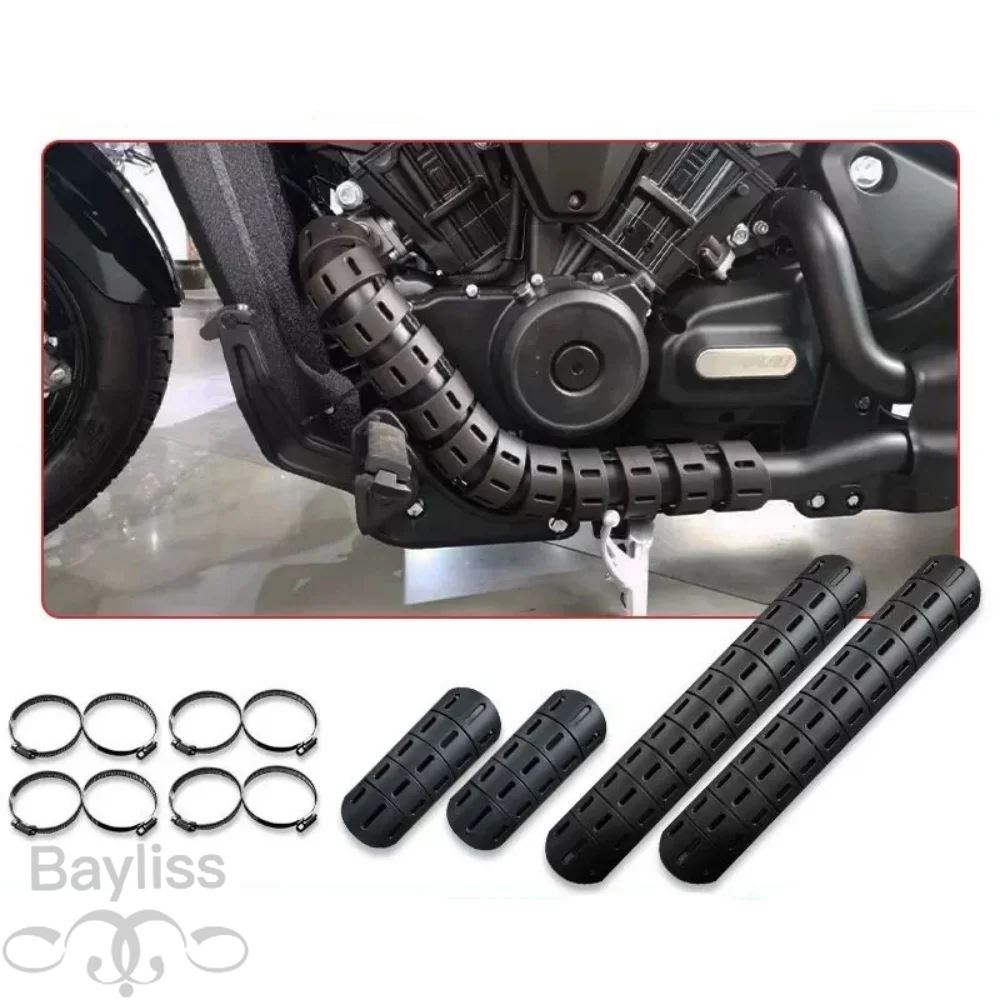 【並行輸入品】QJMOTOR BENDA バイクマフラー火傷防止カバー断熱カバーの画像