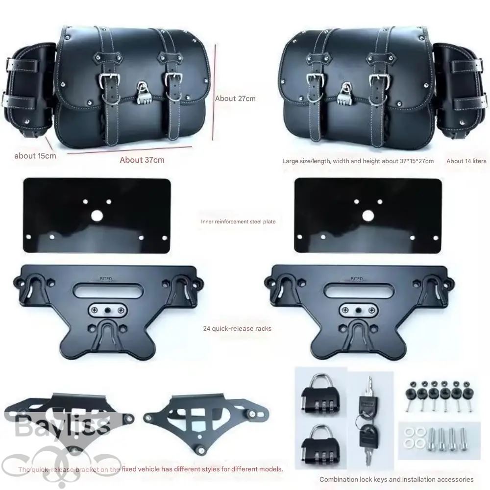 並行輸入品】QJMOTOR 300SRV SRV300 サイドバッグサイドボックス