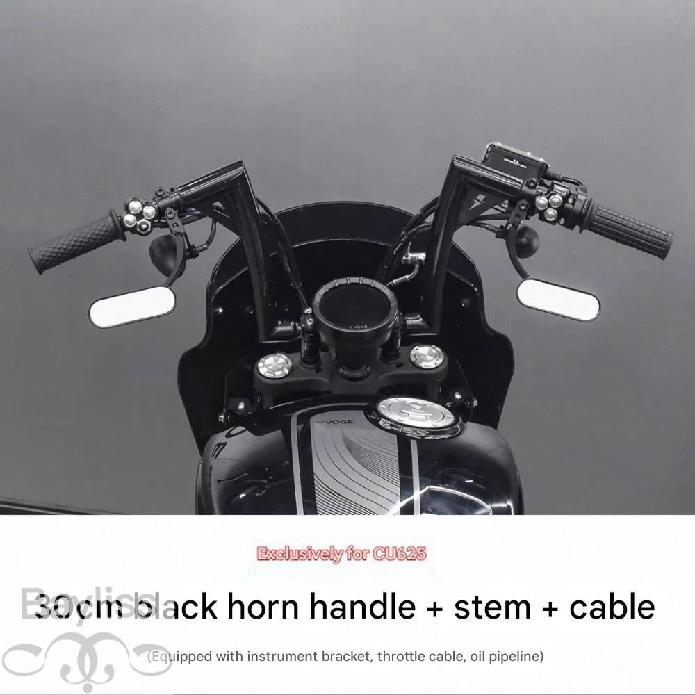 【並行輸入品】VOGE CU625用ハイハンドルバー リアチルトハンドルバー Voge cu625 voge 625cuの画像