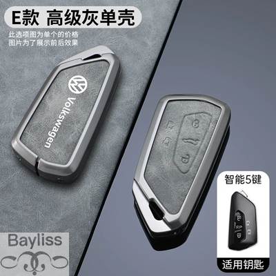 並行輸入品】 キーケース vw volksegen ゴルフ8 mk8 id.3 id.4 
