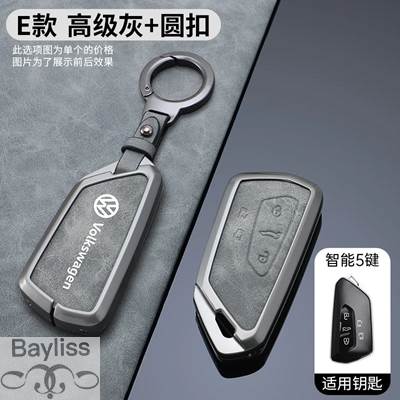並行輸入品】 キーケース vw volksegen ゴルフ8 mk8 id.3 id.4