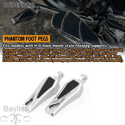 【並行輸入品】 バイクフロアボード ハーレーナソフテイル Phantalshift フットペグ ブレーキペダル交換用の画像