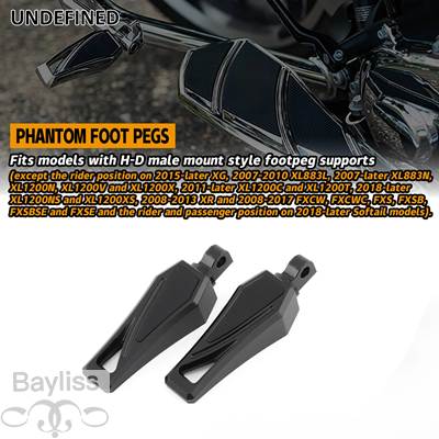 【並行輸入品】 バイクフロアボード ハーレーナソフテイル Phantalshift フットペグ ブレーキペダル交換用の画像