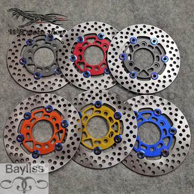 並行輸入品】 汎用バイク合金フローティングブレーキディスク 200 mm