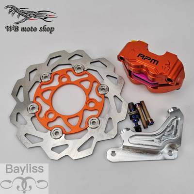 新品未使用 BRAKING リアブレーキディスク HO09RID & パッド Dio ZX キャリパー（車、バイク、自転車）のおすすめ人気商品