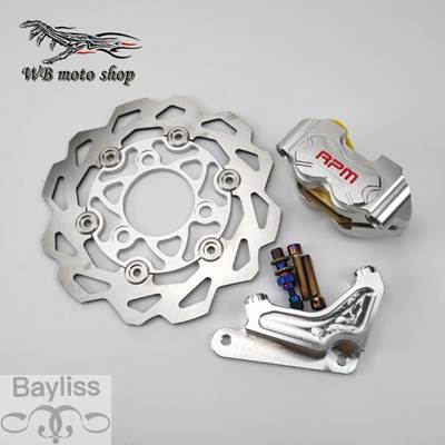 並行輸入品】 バイク用ブレーキキャリパー 200mmフローティング