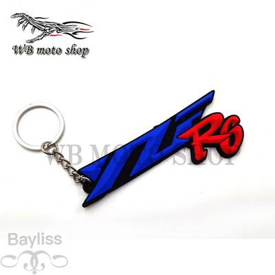 並行輸入品】 バイクラバーキーホルダーキーチェーンリングfobロゴ
