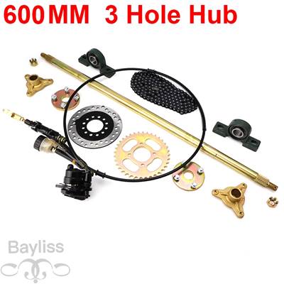 【並行輸入品】 フットレバー付き油圧ディスクブレーキキット 650mm 600mm バイク部品 クワッド 自転車用の画像