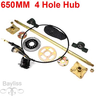 【並行輸入品】 フットレバー付き油圧ディスクブレーキキット 650mm 600mm バイク部品 クワッド 自転車用の画像