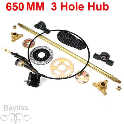 【並行輸入品】 フットレバー付き油圧ディスクブレーキキット 650mm 600mm バイク部品 クワッド 自転車用の画像