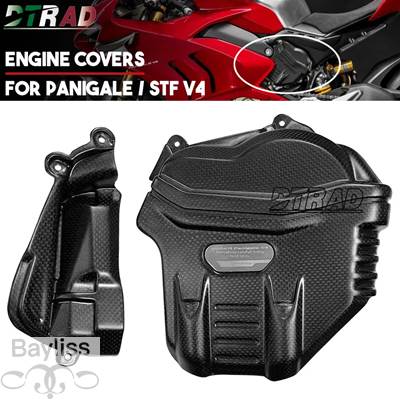 【並行輸入品】 カーボンシリンダーヘッド保護カバー バイク 二輪アクセサリー ドゥカティパニガーレv4 r ストリートファイターv4sの画像