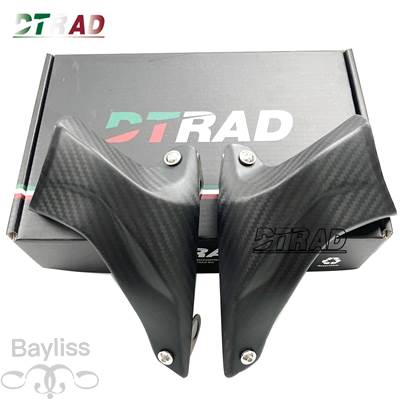 【並行輸入品】 汎用バイク 二輪ブレーキキャリパー 108mm ヤマハMT07 MT09 r1 r6 r25 700用 カーボン カスタム部品の画像