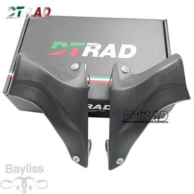 【並行輸入品】 汎用バイク 二輪ブレーキキャリパー 108mm ヤマハMT07 MT09 r1 r6 r25 700用 カーボン カスタム部品の画像
