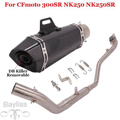 【並行輸入品】 バイク 二輪用エキゾーストサイレンサー cfoto nk250 nk250sr nk300 nk300sr 300sr用エキゾーストパイプ_9