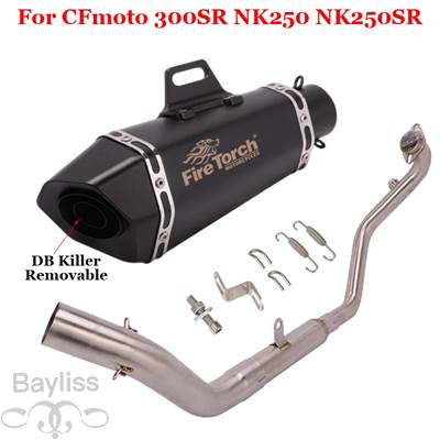 【並行輸入品】 バイク 二輪用エキゾーストサイレンサー cfoto nk250 nk250sr nk300 nk300sr 300sr用エキゾーストパイプ_3