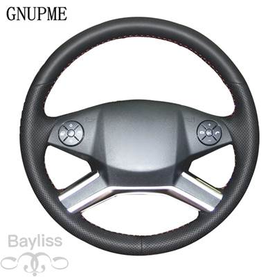 並行輸入品】 Gnupme-人工革 黒ステアリングホイールカバー メロン