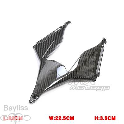 【並行輸入品】 カーボンリアシートカバー ダウンヒルバイクシートカバー ホンダCBR1000rrr-r CBR1000RR-R 2021 2022_1