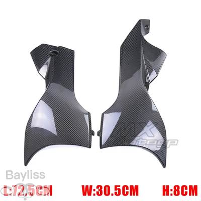 【並行輸入品】 スズキ用カーボンベリーパンアンダーフェアリング バイク部品 エンジンエキゾーストカバー サイドパネル gsx1300r gsx 1300r 2021-2024_1