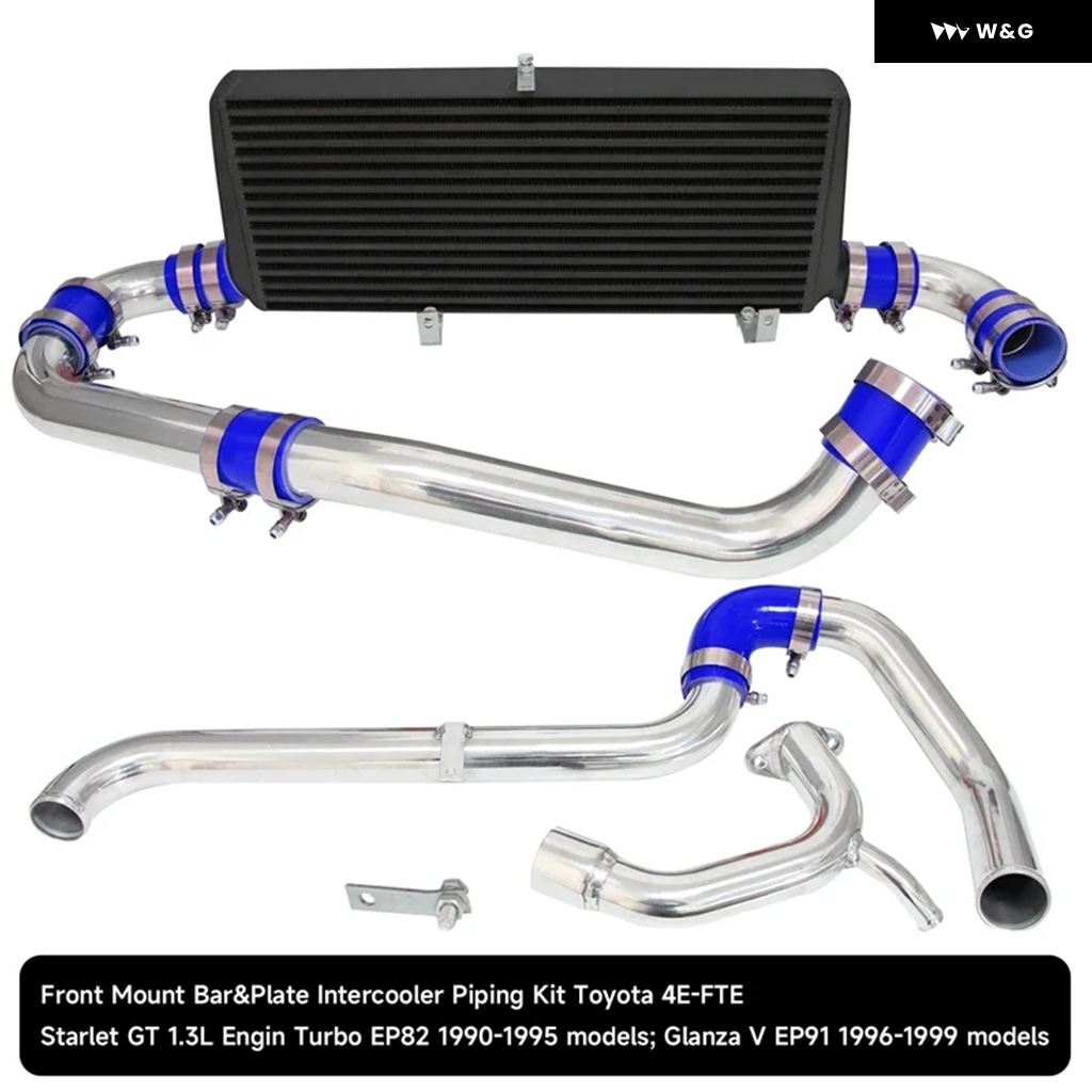 並行輸入品】 インタークーラーキット トヨタ スターレット EP82 GT 90