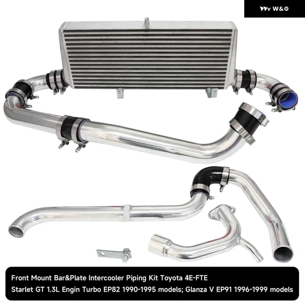 並行輸入品】 インタークーラーキット トヨタ スターレット EP82 GT 90