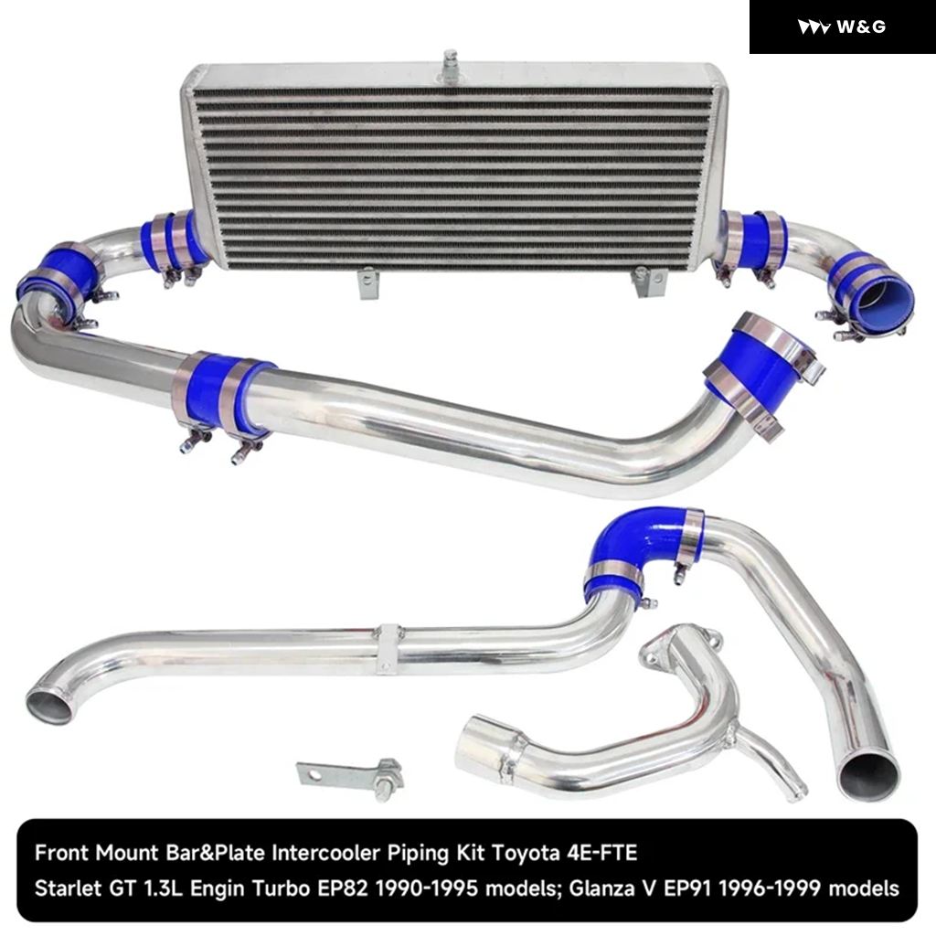 並行輸入品】 インタークーラーキット トヨタ スターレット EP82 GT 90