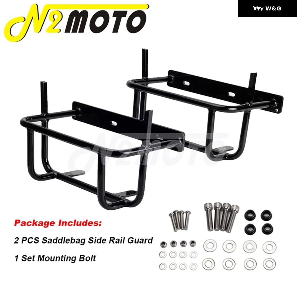 ハーレー ソフテイル M8 サドルバッグ レールガードバッグ LEDサイド