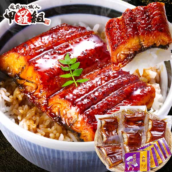 セール商品