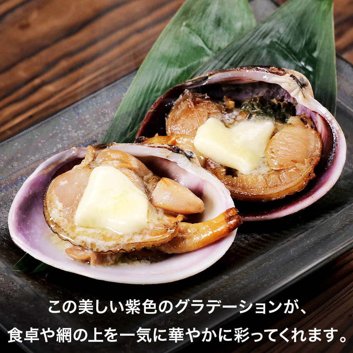 あさり むき身 国産の商品一覧 通販 - Yahoo!ショッピング