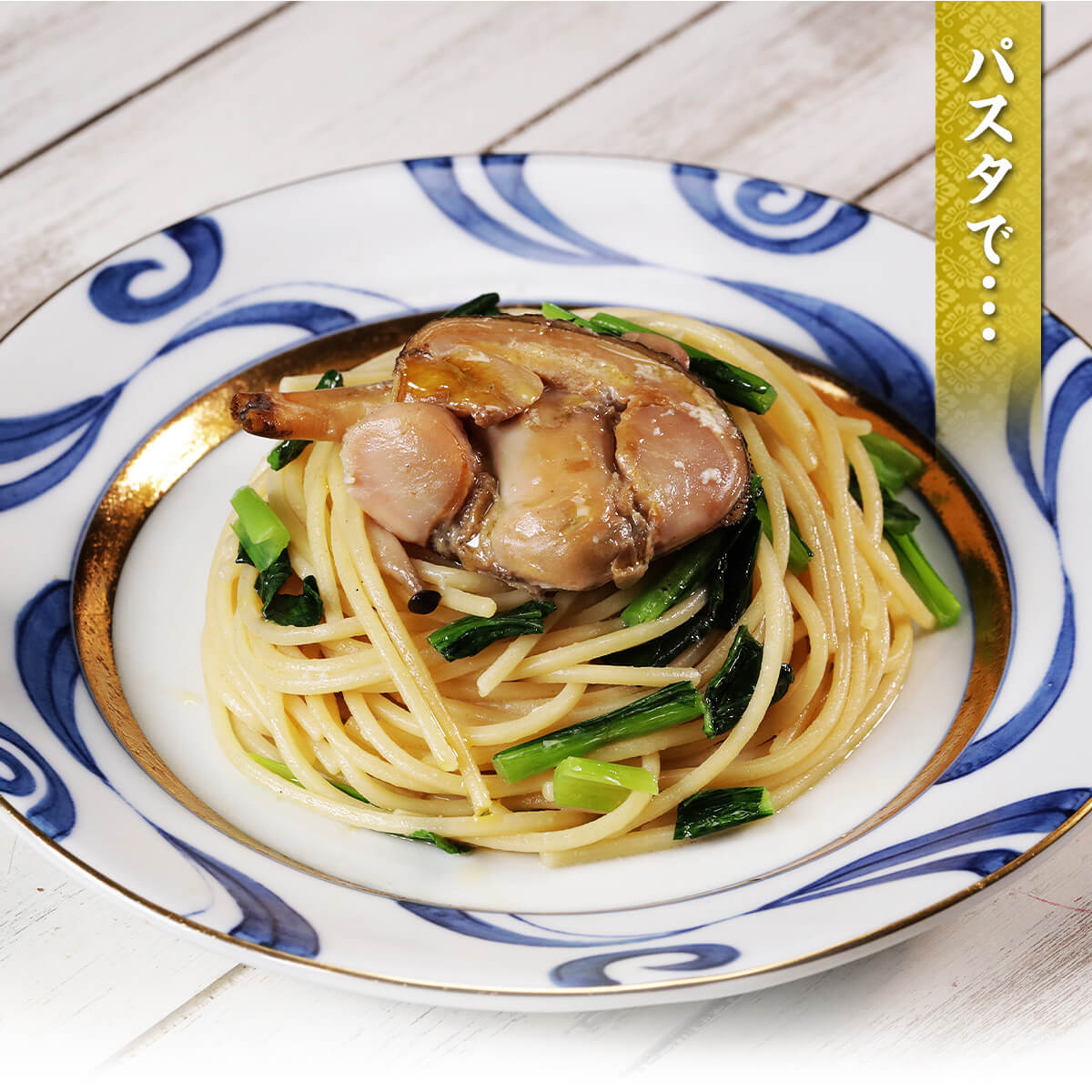 甲羅組 天然大あさり 片貝 1kg (7〜10個) 大あさり アサリ あさり 浅利