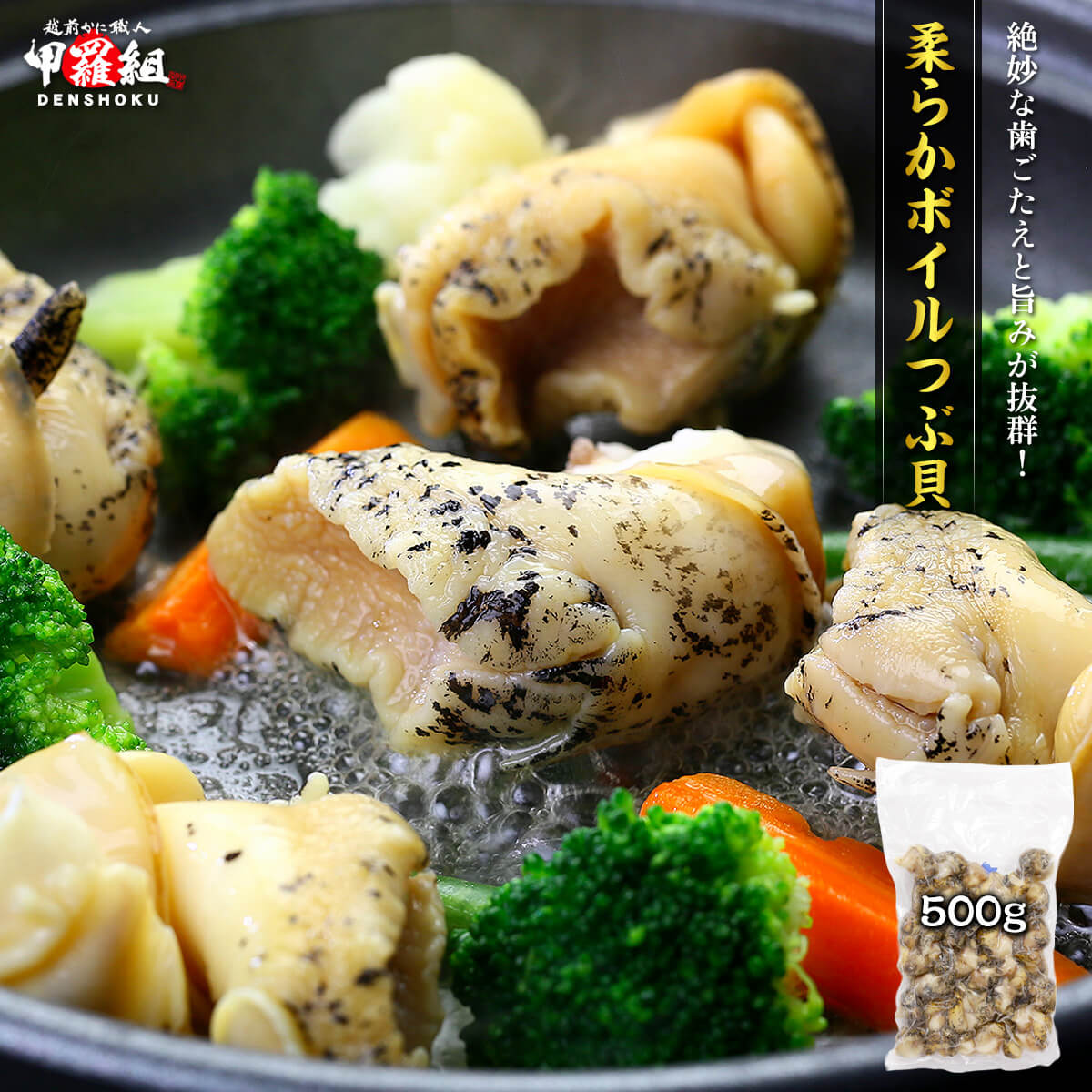 砂抜き不要!!使い勝手抜群の冷凍ボイルはまぐり業務用たっぷり1kg食べ