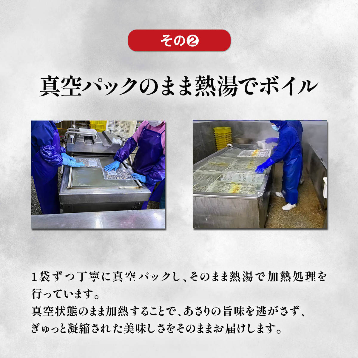 殻付き あさり 1kg(500g×2袋) 砂抜き済 加熱済 Lサイズ アサリ 爆買 関連画像3