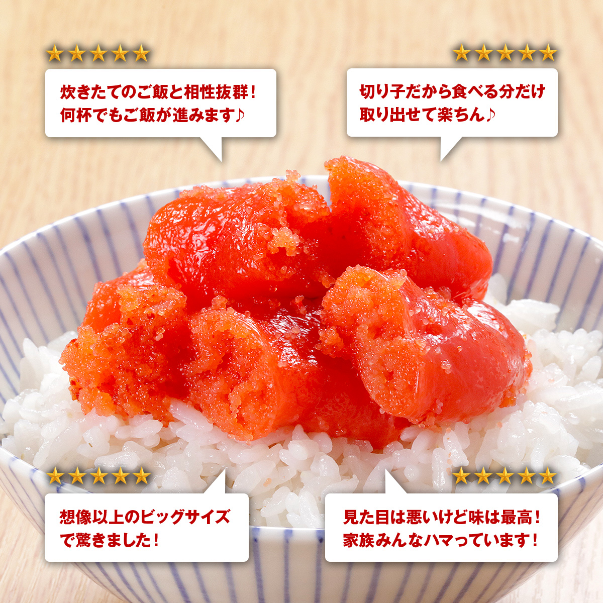 辛さが選べる⇒【訳あり/特切れ】辛子 明太子 or 辛くない or 激辛明太子 タラコ 業務用 たっぷり1kg 食べ放題 ご飯のお供 たらこ 鱈子 お歳暮 めんたいこ 爆買 関連画像1