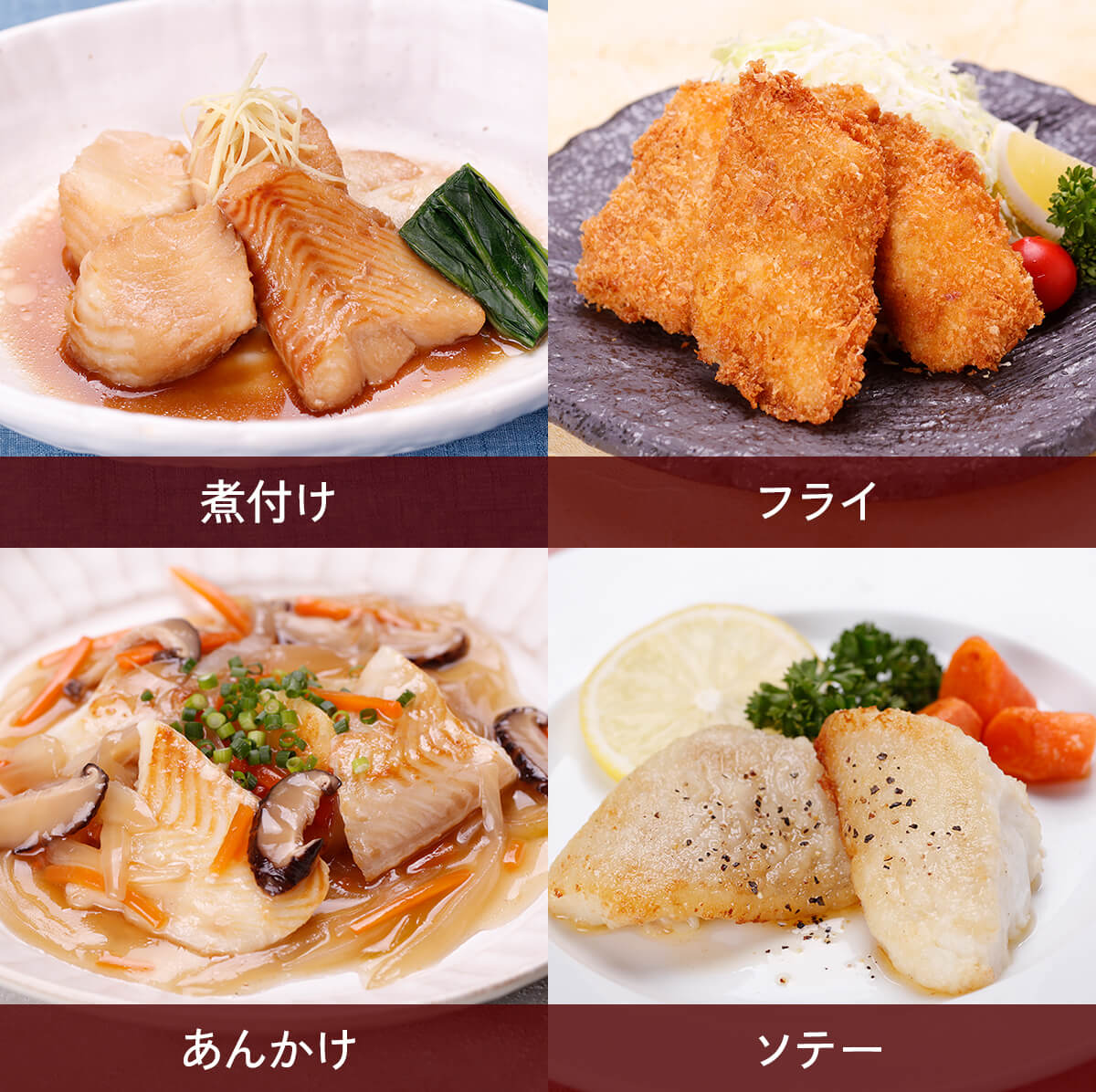 無塩だからどんなお料理にも使えます