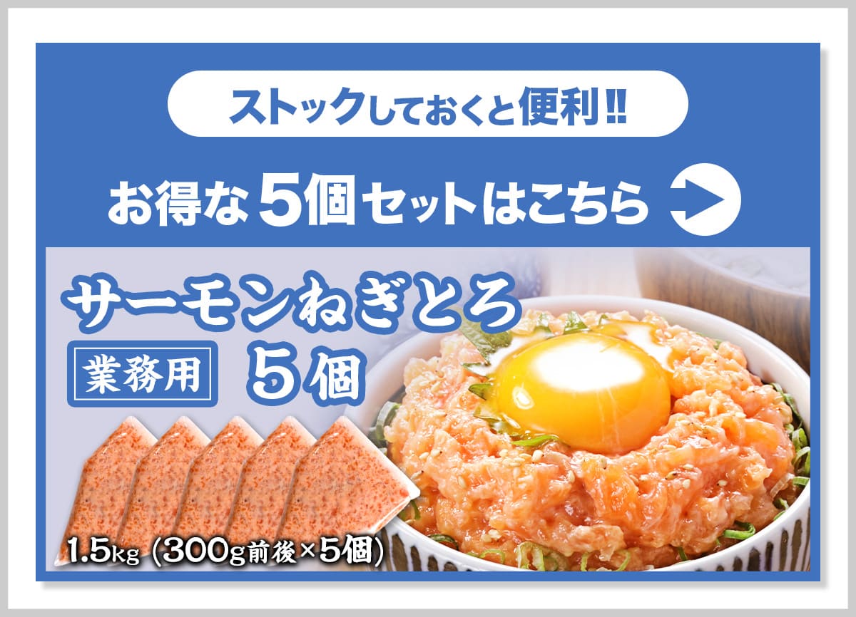 5個