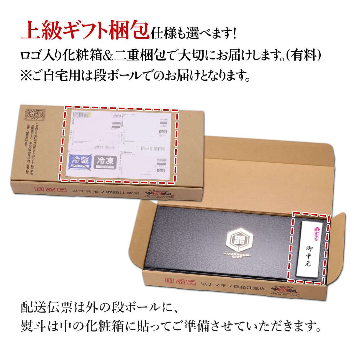 甲羅組 ギフト うなぎ 国産 蒲焼き 無頭160g 1尾【簡易包装 or ギフト