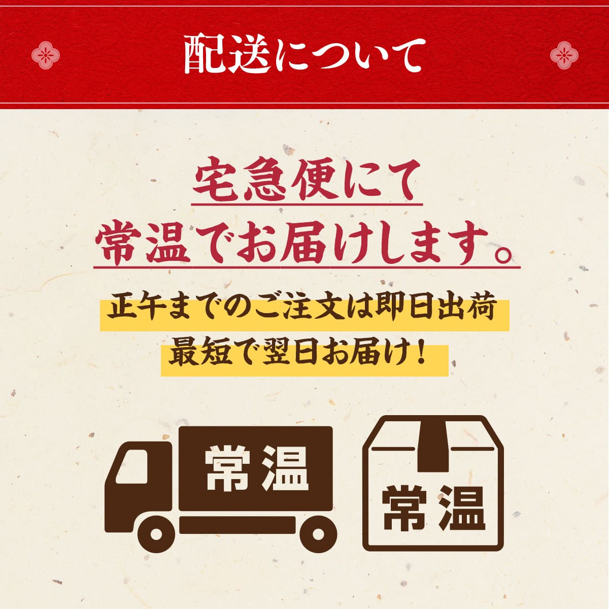甲羅組 北海道産 乾燥 なまこ 100g Mサイズ 高級品 贈答品 プレゼント