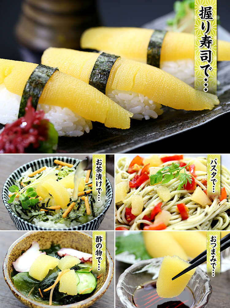 鱒いくら醤油漬け