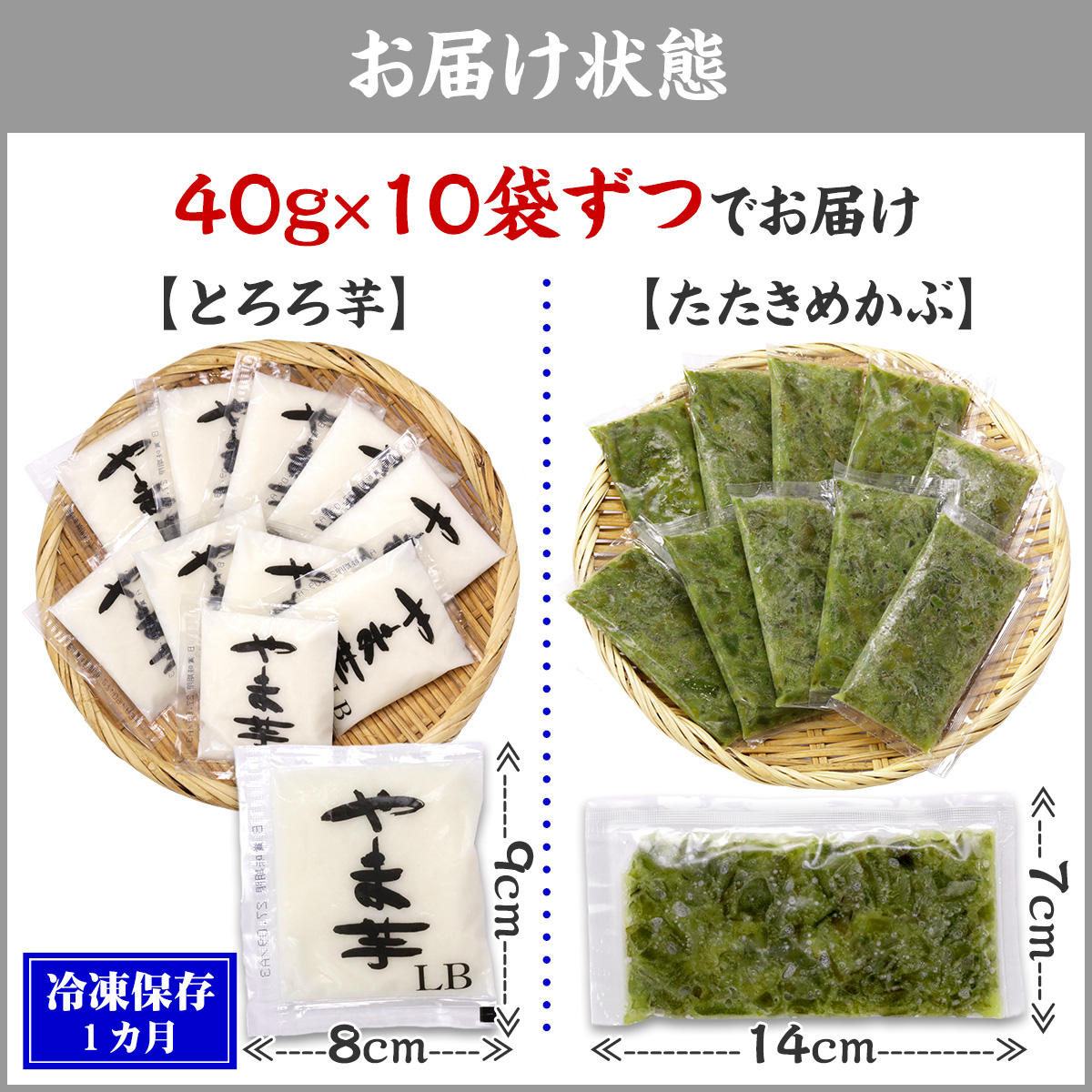 めかぶの商品一覧 通販 - Yahoo!ショッピング