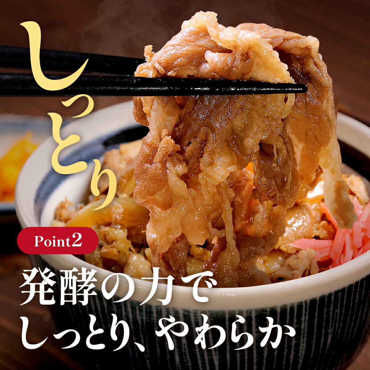 うなぎ牛丼セット