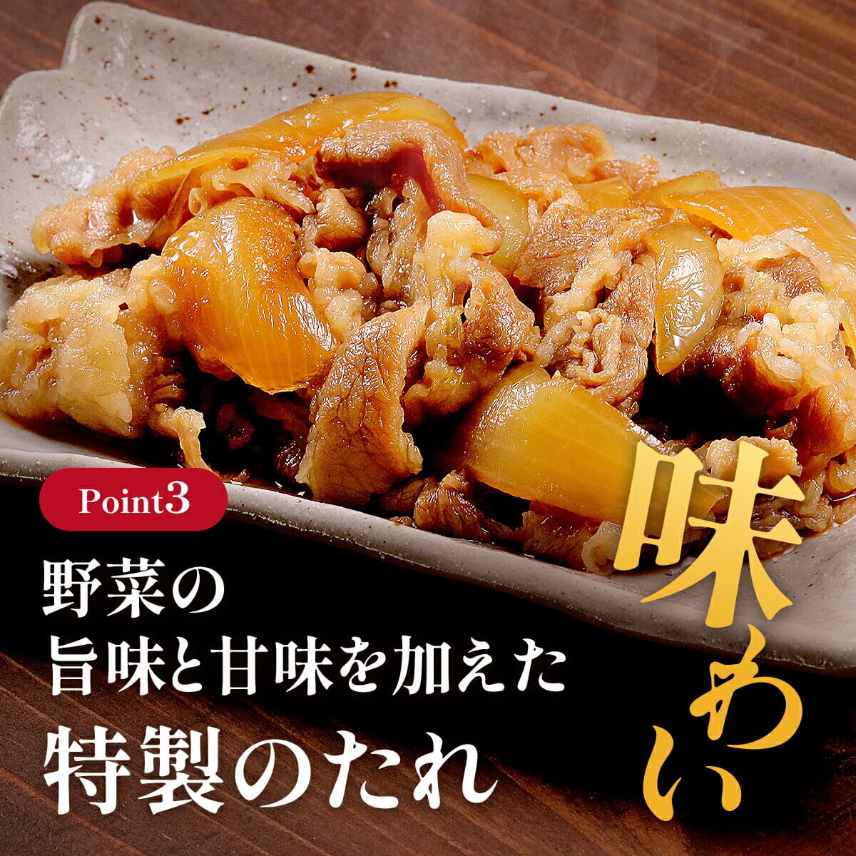 うなぎ牛丼セット