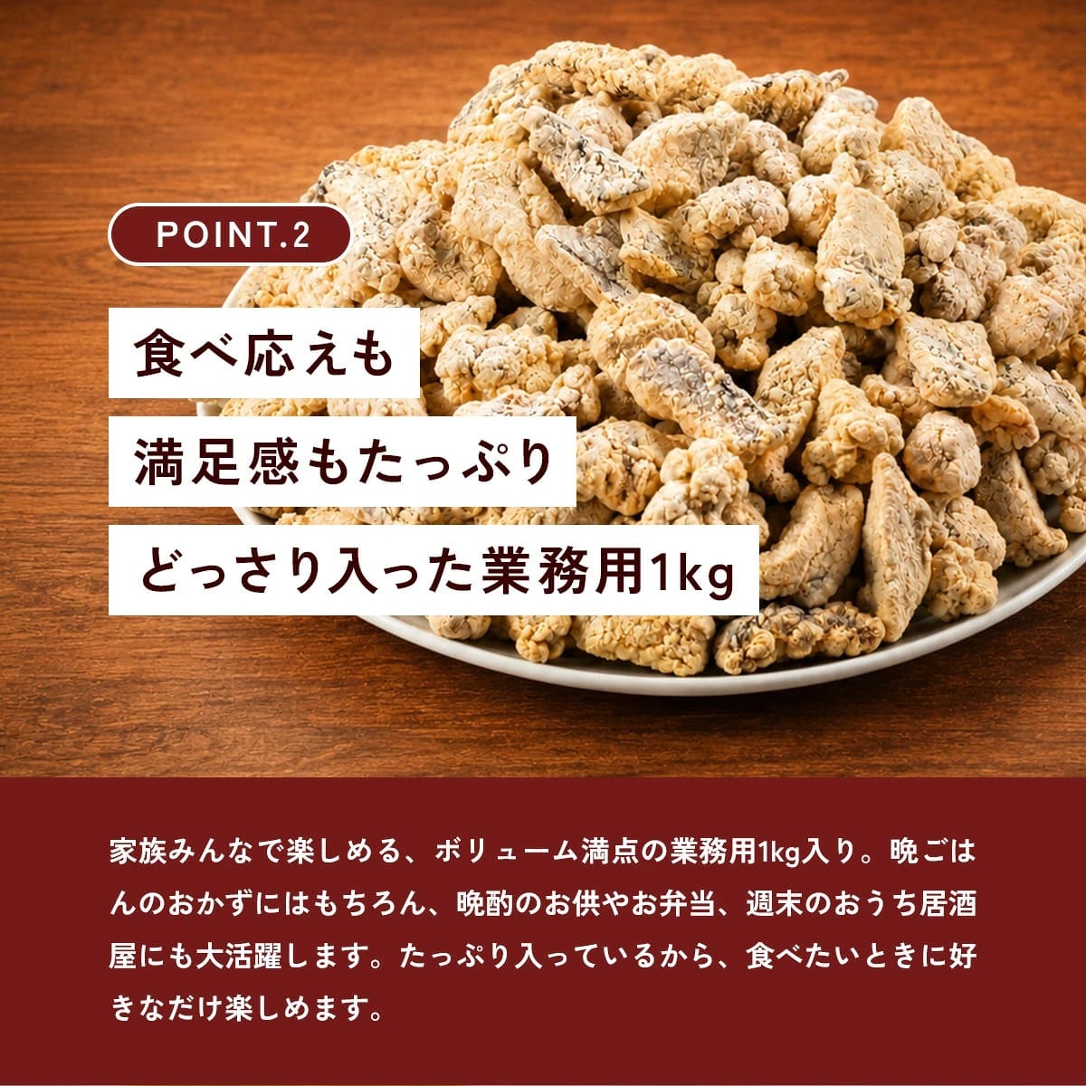 【8/5 23:59まで★50%OFFクーポン...の詳細画像2
