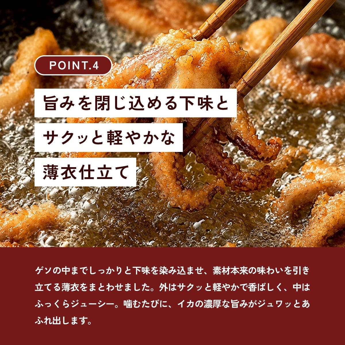 【8/5 23:59まで★50%OFFクーポン...の詳細画像4